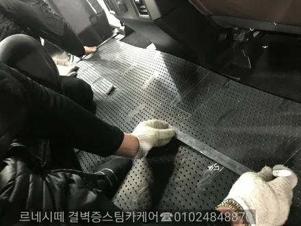 부산스팀세차 강력추천 합니다 / 부산 사상구 삼락동