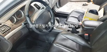 부산실내세차 부산실내크리닝 믿고 맡길수 있는곳 NF소나타 / 부산 사상구 삼락동