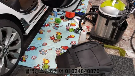 부산실내크리닝 실내세차 여기처럼 꼼꼼한곳 아마 없을 거에요 라떼 커피 케어 올뉴말리부 / 부산 사상구 삼락동