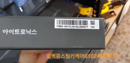 부산 에바크리닝 은 에어컨냄새 의 확실한 해결책 이죠 QM6 / 부산 사상구 삼락동