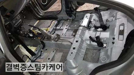 부산손세차 유명한 곳은 이유가 있는법! 뉴sm3 / 부산 사상구 삼락동