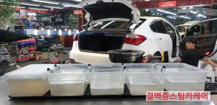 부산실내크리닝 으로 중고차 곰팡이 냄새의 원인을 밝히다 K3 / 부산 사상구 삼락동