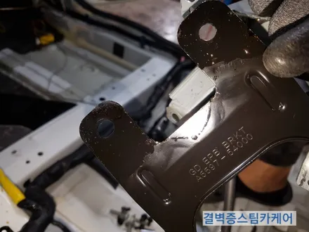 부산실내크리닝 맥도날드 콜라컵 불량으로 인한 현대 i30 손해배상 편 / 부산 사상구 삼락동