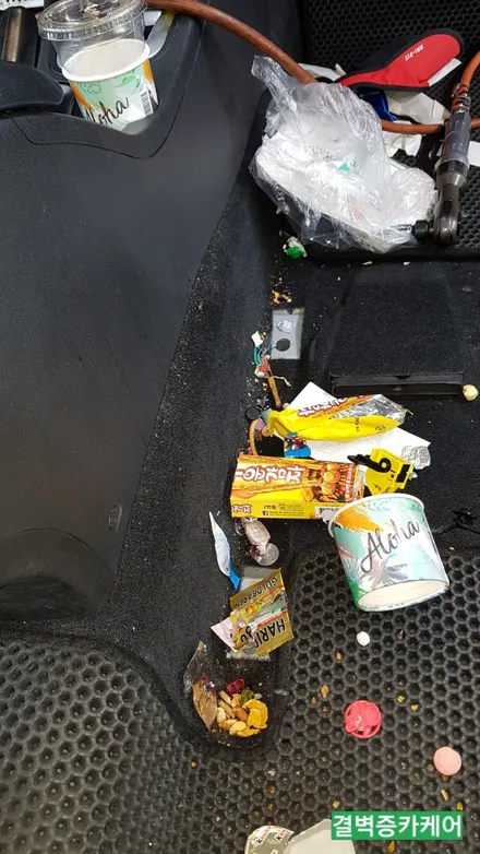 부산실내세차 하면 왜 다들 이곳일까? SM3 / 부산 사상구 삼락동