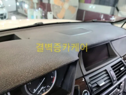 BMW X6 중고차 신차급 컨디션으로 되돌리는 가장 확실한 방법은 자동차내부세차 정밀세차 / 부산 사상구 삼락동