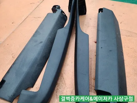 BMW730LD 부산실내크리닝 담배냄새 제거 잘하는 이유 / 부산 사상구 삼락동