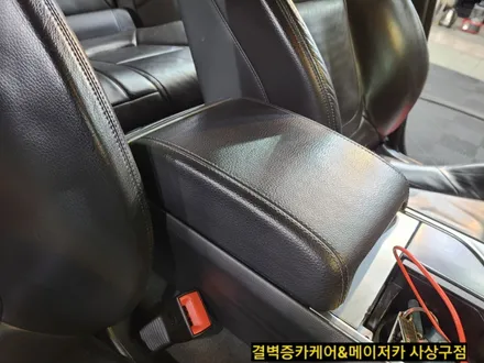 메이저카 사상구점 에서 재규어xf 라인퀼팅버켓 리무진시트 도어트리밍 까지 / 부산 사상구 삼락동