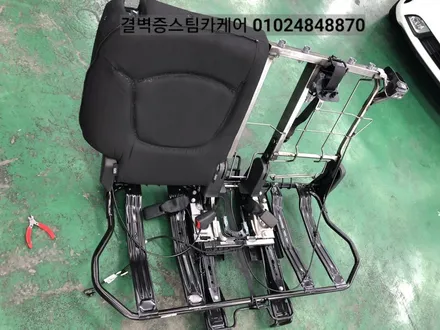 부산실내크리닝 정말 꼼꼼한 전문매장 입니다 까나리액젓 QM3 / 부산 사상구 삼락동