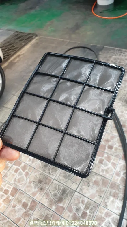 부산에바크리닝 클래스가 다른 전문매장에서 시공하세요 포터2 / 부산 사상구 삼락동