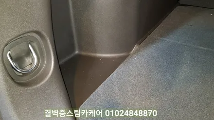 부산 사상 판금도색 후 블랙박스 보조배터리 를 설치한 이쿼녹스 / 부산 사상구 삼락동