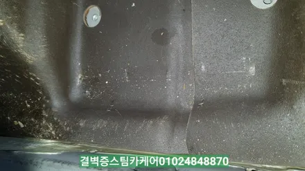 부산실내크리닝 16년된 코란도중고차 새차만들기 / 부산 사상구 삼락동