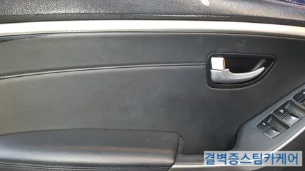 i30 부산 실내크리닝 완벽한 토사물 케어 / 부산 사상구 삼락동