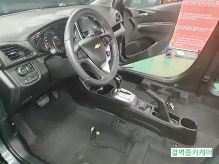 부산실내크리닝 전문점은 역시 다르다! 스파크에 쥐가 들어간 사연 / 부산 사상구 삼락동