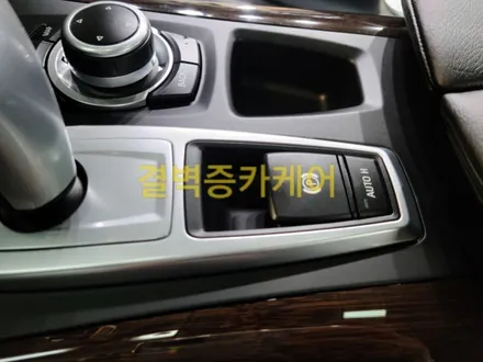 BMW X6 중고차 신차급 컨디션으로 되돌리는 가장 확실한 방법은 자동차내부세차 정밀세차 / 부산 사상구 삼락동