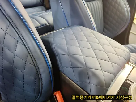 메이저카 사상구점 에서 재규어xf 라인퀼팅버켓 리무진시트 도어트리밍 까지 / 부산 사상구 삼락동