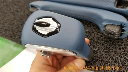 렉스턴스포츠 리무진시트 도어트림 대시보드 실내 FULL 가죽트리밍 후기 / 부산 사상구 삼락동