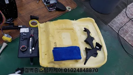 부산실내크리닝 실내세차 여기처럼 꼼꼼한곳 아마 없을 거에요 라떼 커피 케어 올뉴말리부 / 부산 사상구 삼락동