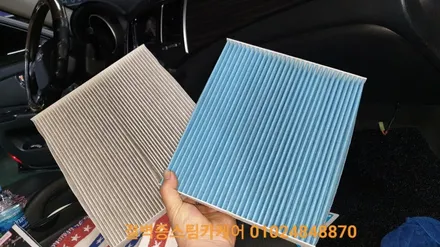 부산 에바크리닝 이곳처럼 꼼꼼한곳 없을거에요 로체이노베이션 / 부산 사상구 삼락동