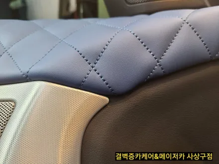 메이저카 사상구점 에서 재규어xf 라인퀼팅버켓 리무진시트 도어트리밍 까지 / 부산 사상구 삼락동