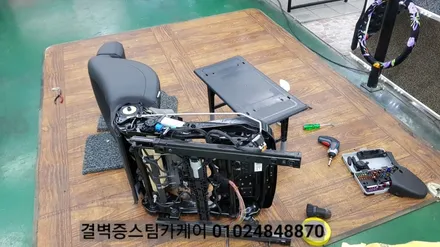 부산실내크리닝 실내세차 여기처럼 꼼꼼한곳 아마 없을 거에요 라떼 커피 케어 올뉴말리부 / 부산 사상구 삼락동