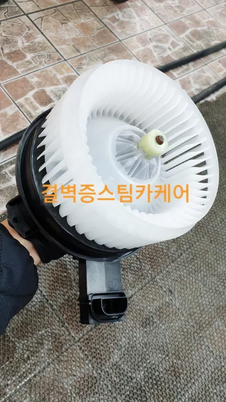 자동차 히터 냄새제거 에는 에바크리닝이 효과 짱 혼다 어코드 / 부산 사상구 삼락동