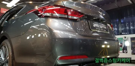부산디테일링세차 와 코일매트는 결벽증스팀카케어 가 최고죠~[G80] / 부산 사상구 삼락동