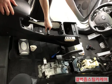 부산실내크리닝 으로 중고차 곰팡이 냄새의 원인을 밝히다 K3 / 부산 사상구 삼락동