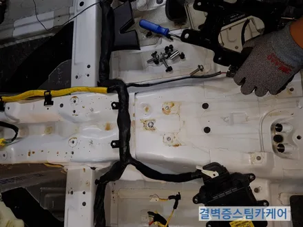 부산실내크리닝 맥도날드 콜라컵 불량으로 인한 현대 i30 손해배상 편 / 부산 사상구 삼락동