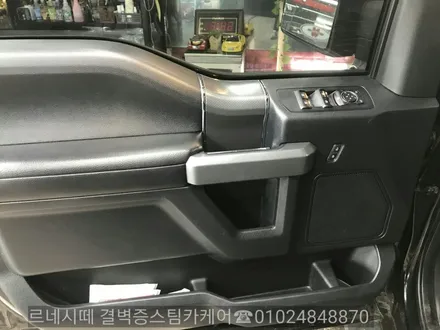 부산스팀세차 강력추천 합니다 / 부산 사상구 삼락동