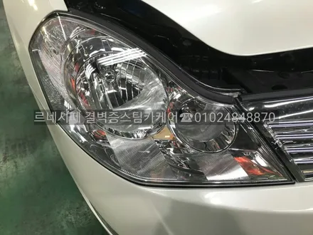 부산라이트복원 이제 맡겨만 주세요 / 부산 사상구 삼락동