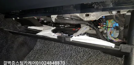 부산에바크리닝 수입차량도 에어컨냄새 고민 끝입니다 레인지로버 보그 / 부산 사상구 삼락동