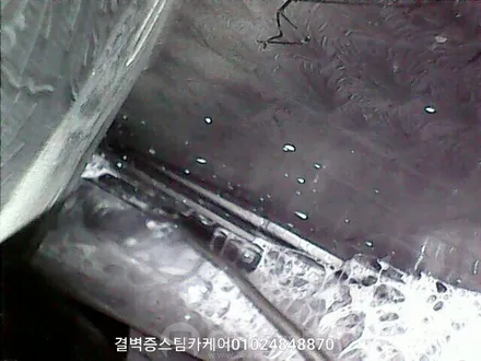 수입차량 부산에바크리닝 은 이곳으로 오세요 재규어FX / 부산 사상구 삼락동