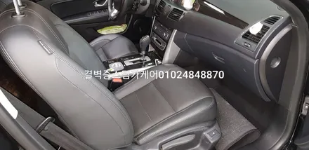 부산 실내크리닝 토사물 케어 전문매장 올뉴SM5 / 부산 사상구 삼락동