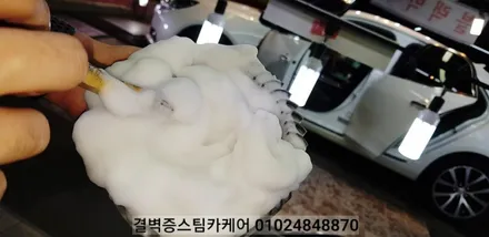 에어컨냄새 정말 고민이죠? 부산 에바크리닝 전문점 소개합니다 말리부 / 부산 사상구 삼락동