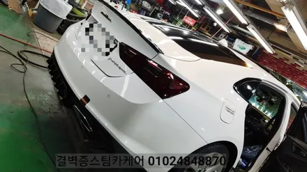 부산실내크리닝 실내세차 여기처럼 꼼꼼한곳 아마 없을 거에요 라떼 커피 케어 올뉴말리부 / 부산 사상구 삼락동