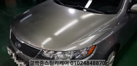 부산 사상 판금도색 정말 깔끔하게 시공합니다 포르테 / 부산 사상구 삼락동