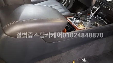 핫한 중고차 케어 솔루션 부산 실내크리닝 스팀세차 / 부산 사상구 삼락동