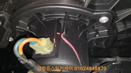 부산 에바크리닝 이곳처럼 꼼꼼한곳 없을거에요 로체이노베이션 / 부산 사상구 삼락동