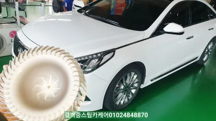 자동차에어컨냄새제거 는 부산에바크리닝 과 애프터블로우 로 해결하세요 LF소나타 / 부산 사상구 삼락동