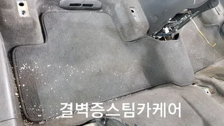 부산내부세차 정말 만족하려면 [중고차 올란도] / 부산 사상구 삼락동