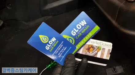부산내부세차 믿을수 있는 수입차 전문매장에서 진행하세요 혼다CRV / 부산 사상구 삼락동