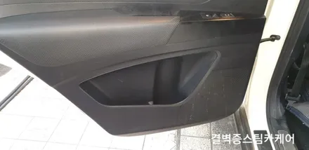 코란도C 를 살려낸 부산 실내크리닝 전문점의 클래스 / 부산 사상구 삼락동