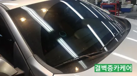부산실내세차 하면 왜 다들 이곳일까? SM3 / 부산 사상구 삼락동
