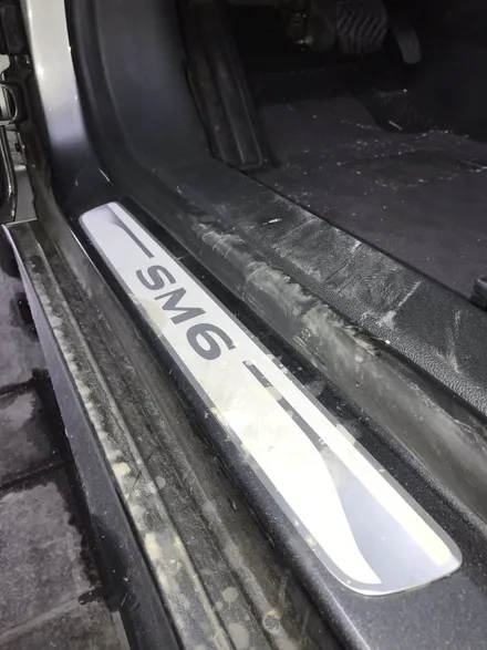 부산디테일링세차 sm6 믿고 맡길수 있는 곳 / 부산 사상구 삼락동