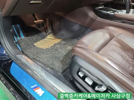 BMW730LD 부산실내크리닝 담배냄새 제거 잘하는 이유 / 부산 사상구 삼락동