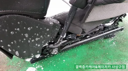 까나리액젓 간장 쏟은 트랙스 부산실내세차 중 가장 믿을수 있는 곳 / 부산 사상구 삼락동