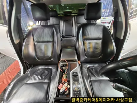 메이저카 사상구점 에서 재규어xf 라인퀼팅버켓 리무진시트 도어트리밍 까지 / 부산 사상구 삼락동