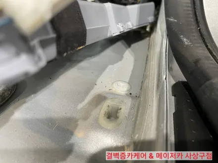 부산 실내세차 탕국 쏟은 렉스턴 편 / 부산 사상구 삼락동