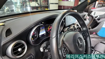 벤츠 GLC 통풍시트 시공 / 부산 사상구