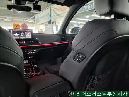 아우디 Q5 LED워크인 스위치 시공 / 부산 사상구